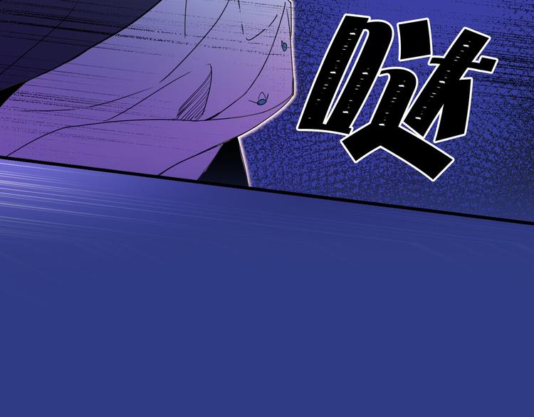 第55话 保持理智119