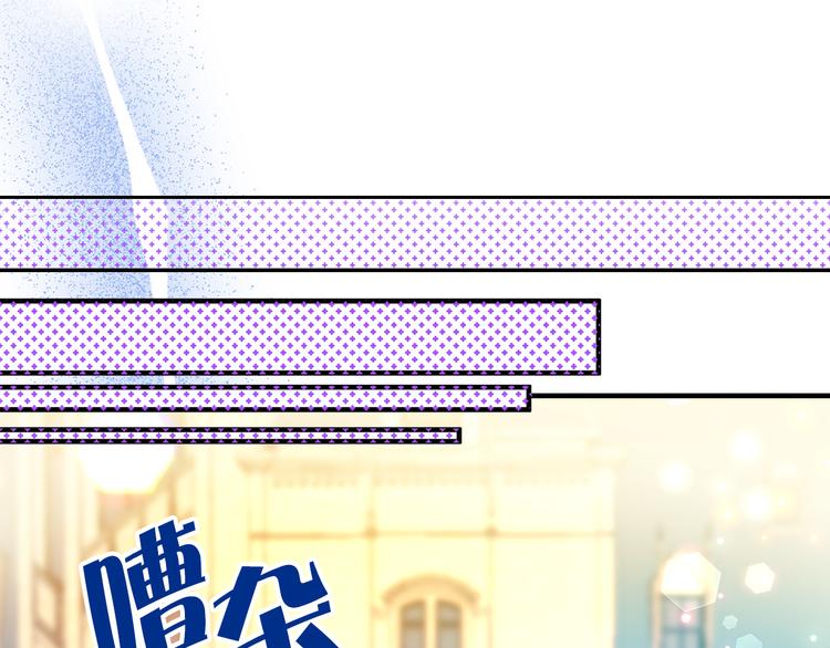 第51话 狩猎大会52