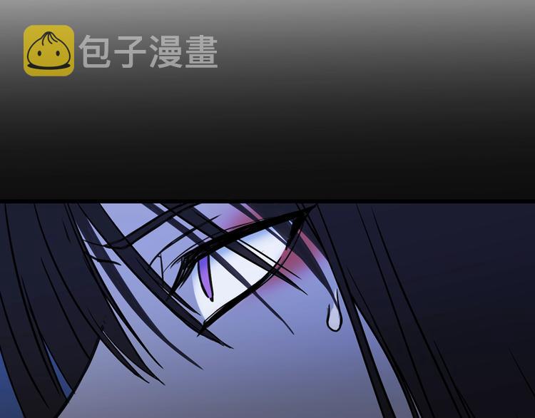 第2话 初遇87