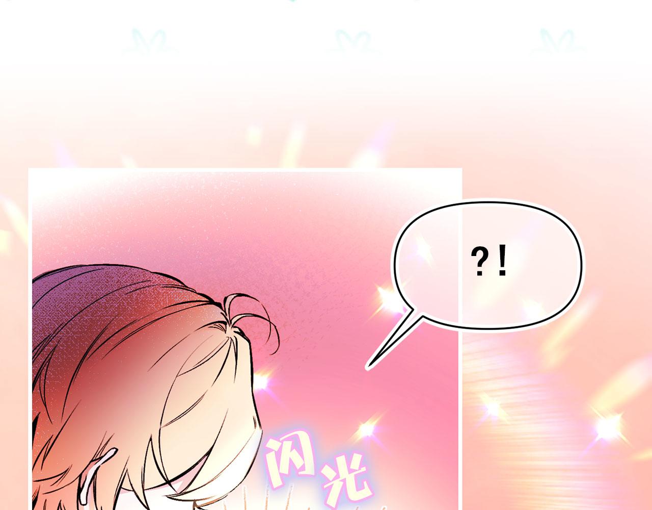 第65话 不祥之兆61