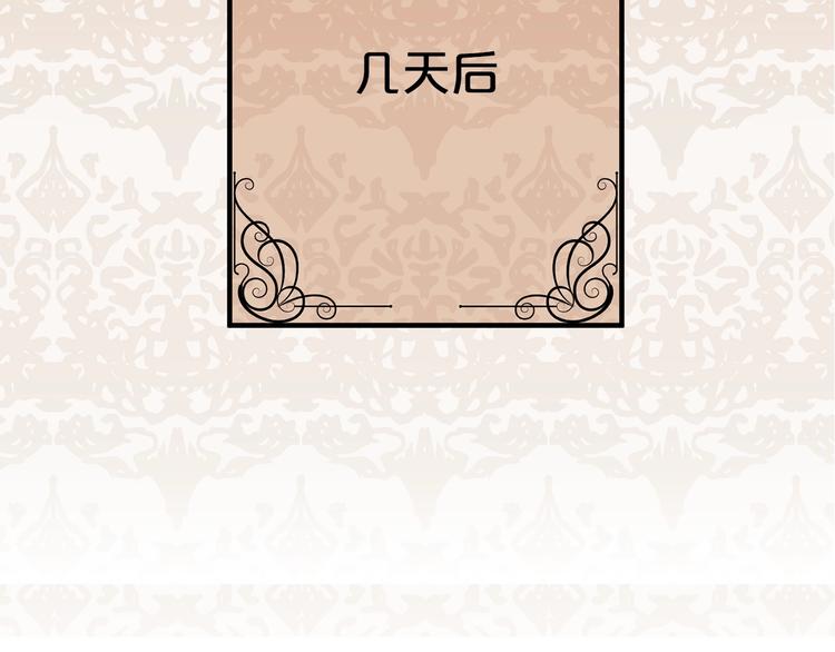 第5话 感谢11