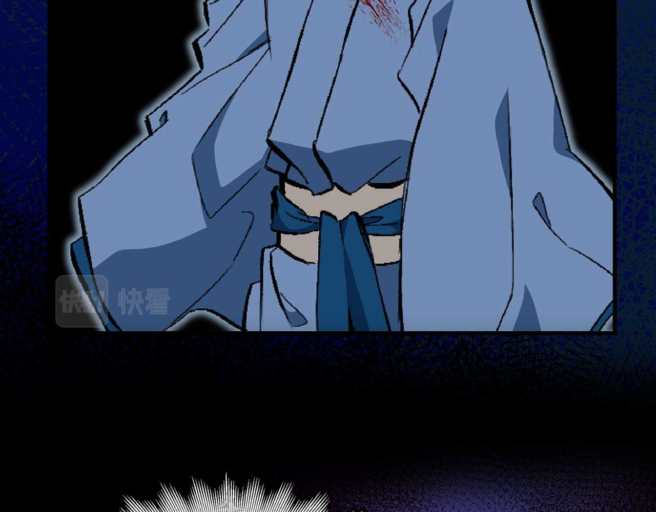 第74话 陛下的回忆5