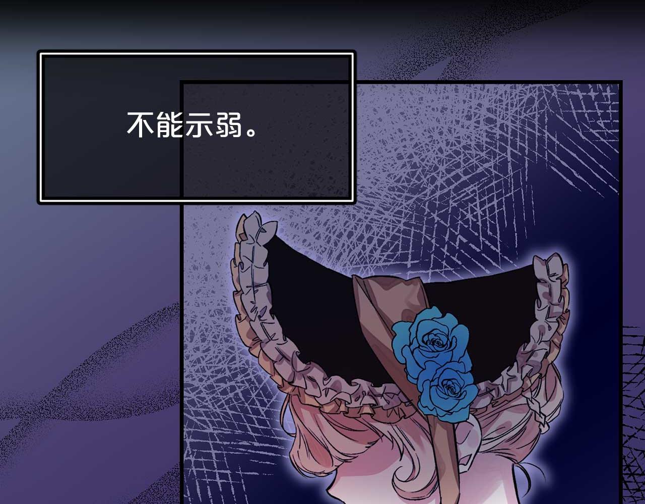 第75话 最爱你的人63