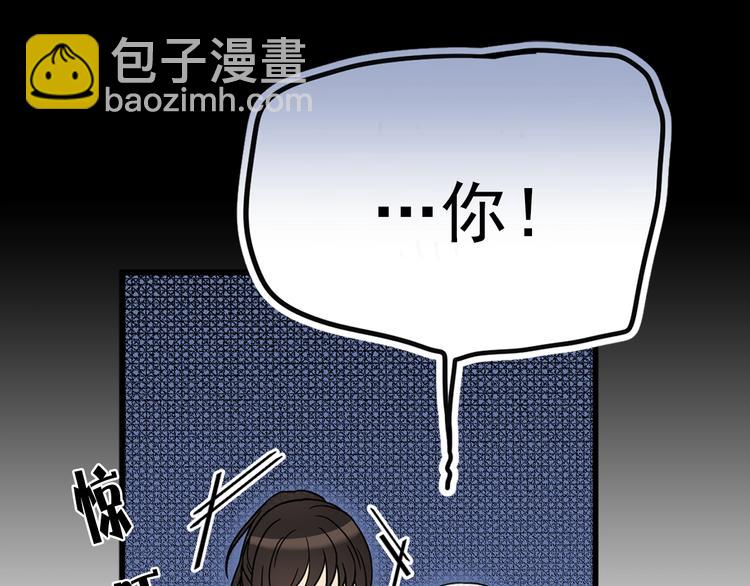 第6话 教训46