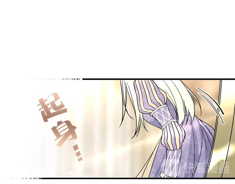 第5话 感谢103