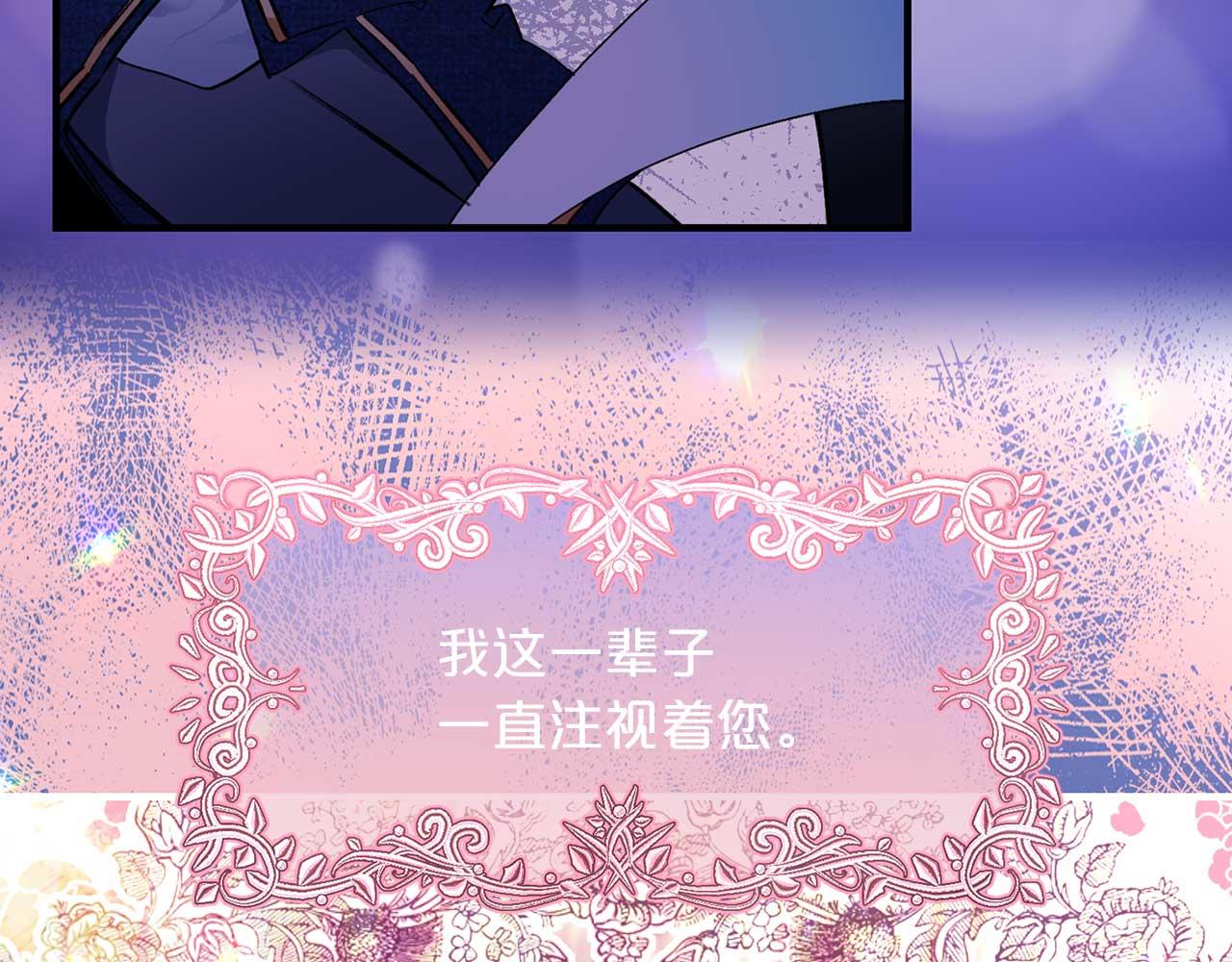 第67话 丧失人性45