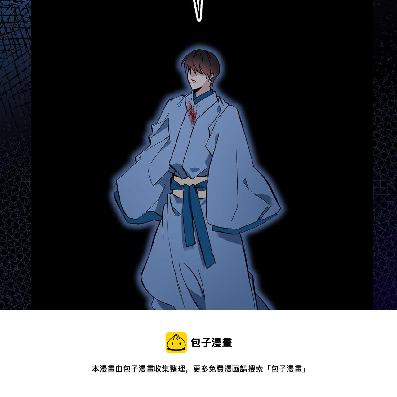 第73话 献出灵魂104