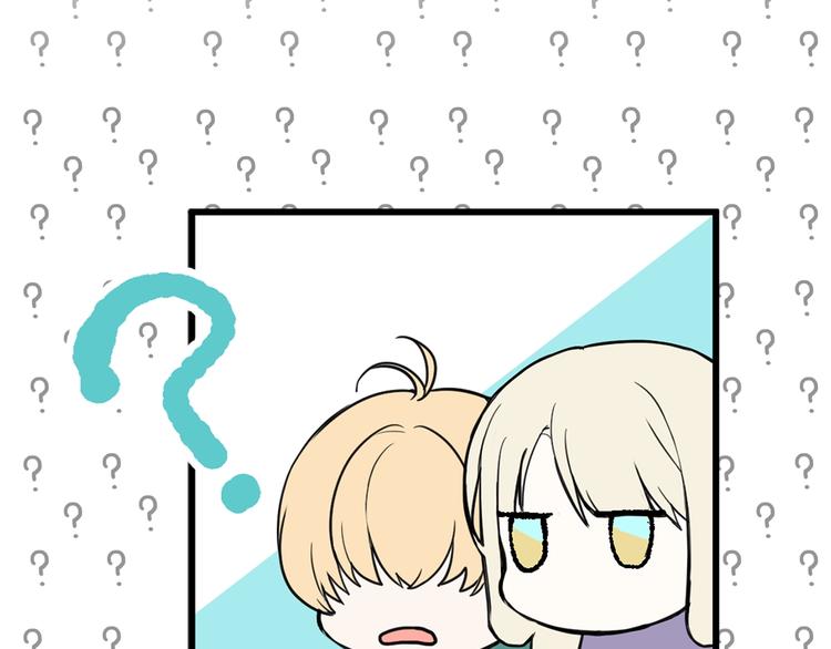 第6话 教训72