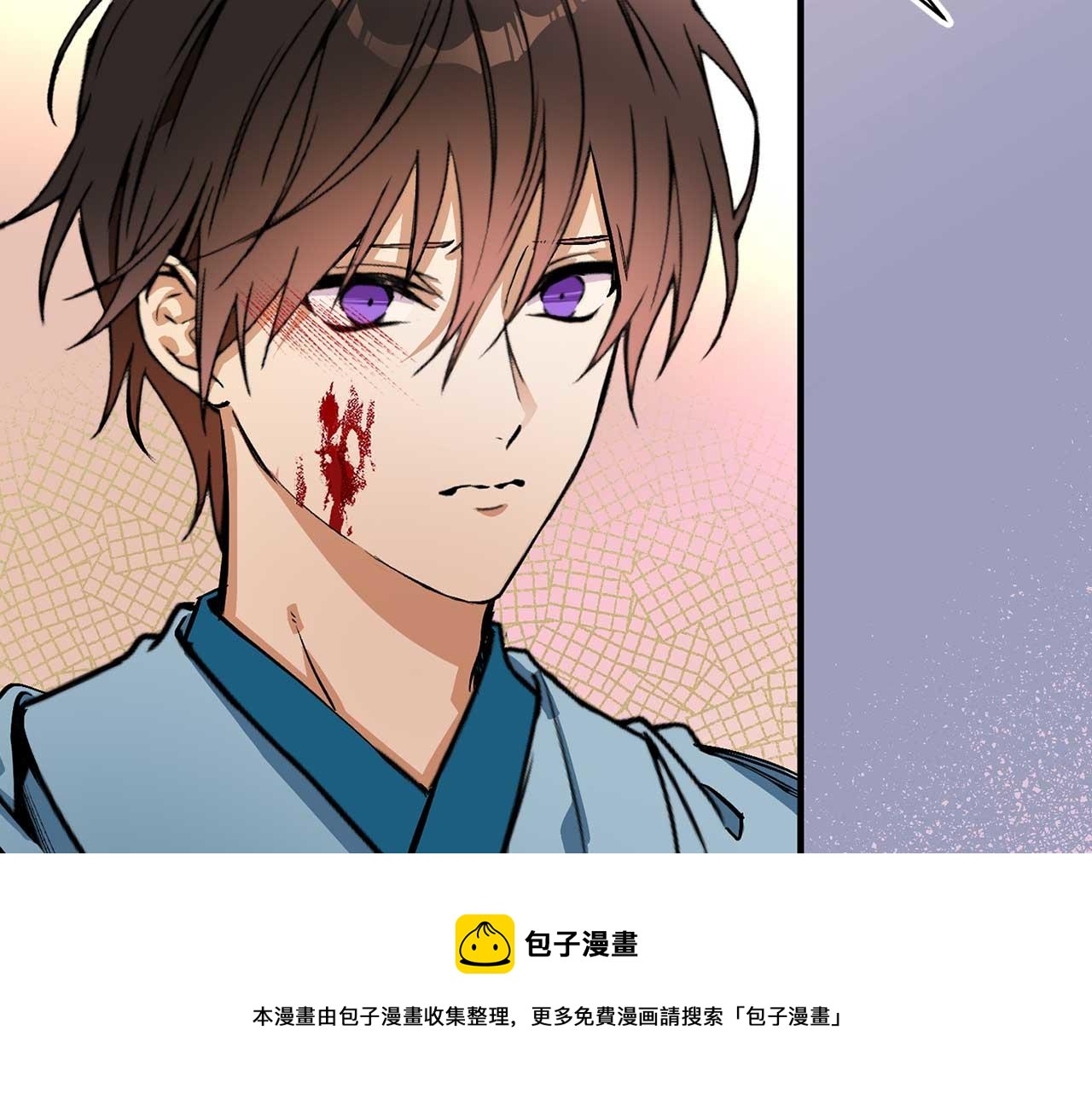 第74话 陛下的回忆56