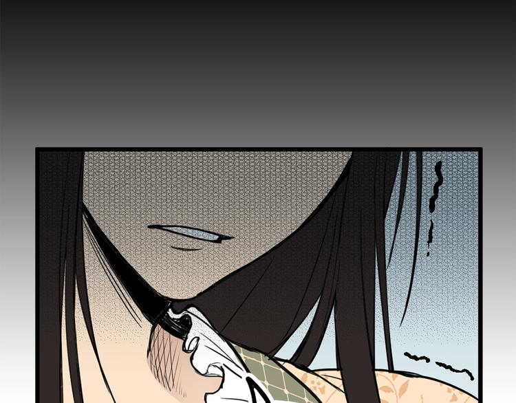 第6话 教训68