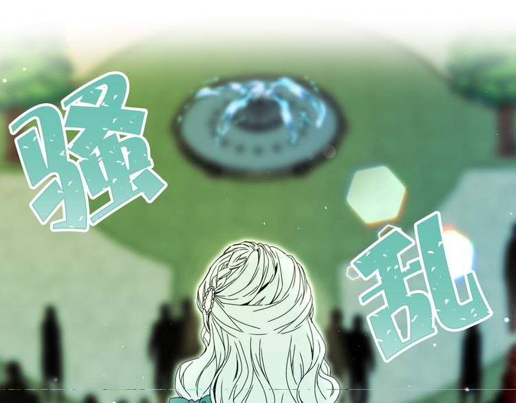 第51话 狩猎大会58