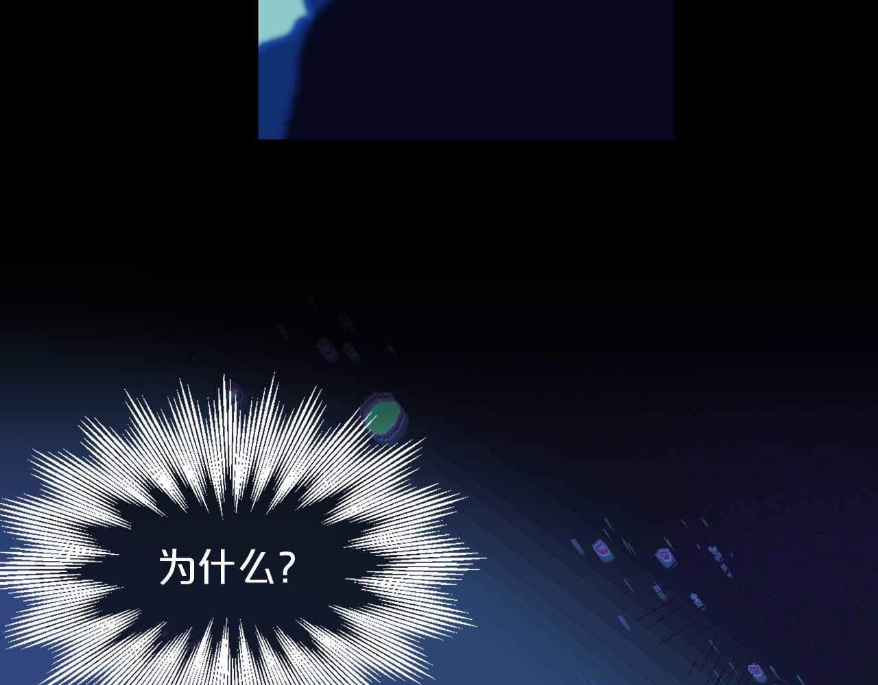 第75话 最爱你的人95