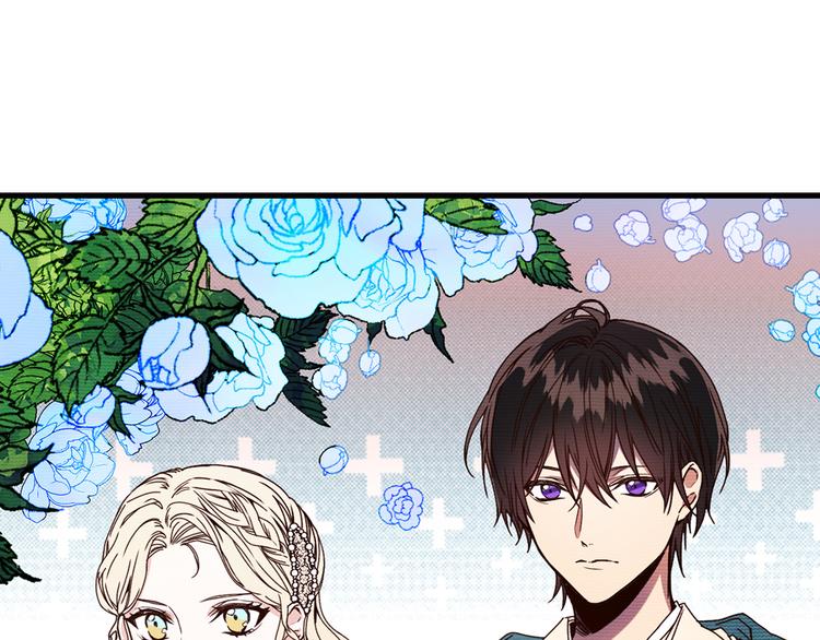 第51话 狩猎大会61