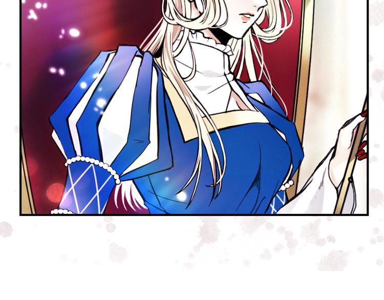 第1话 狼女王洛赛琳65