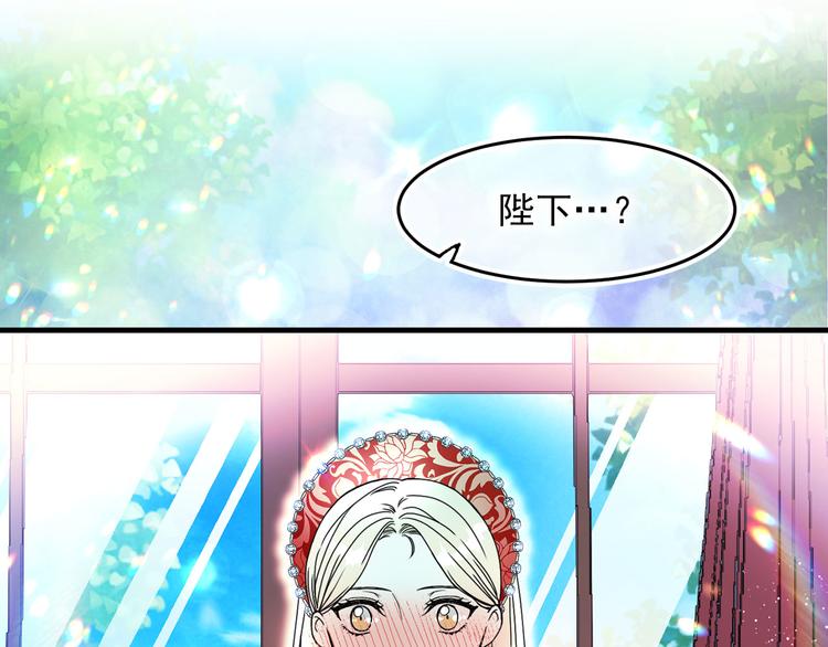 第46话 彻底沦陷85