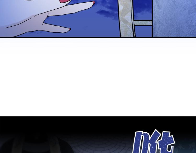 第4话 战利品80