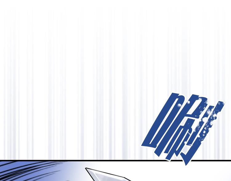 第3话 你是谁的人67