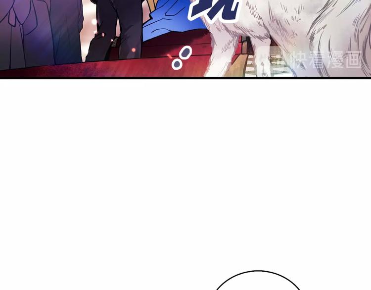 第1话 狼女王洛赛琳59