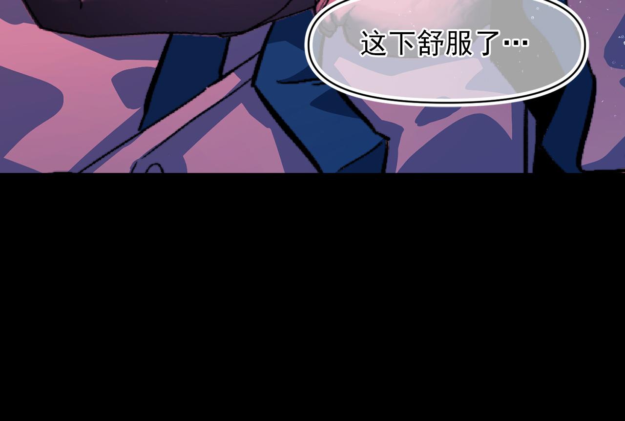 第74话 陛下的回忆107