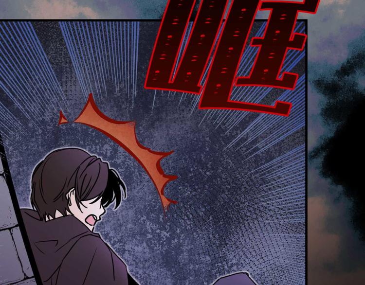 第58话 毒性发作14