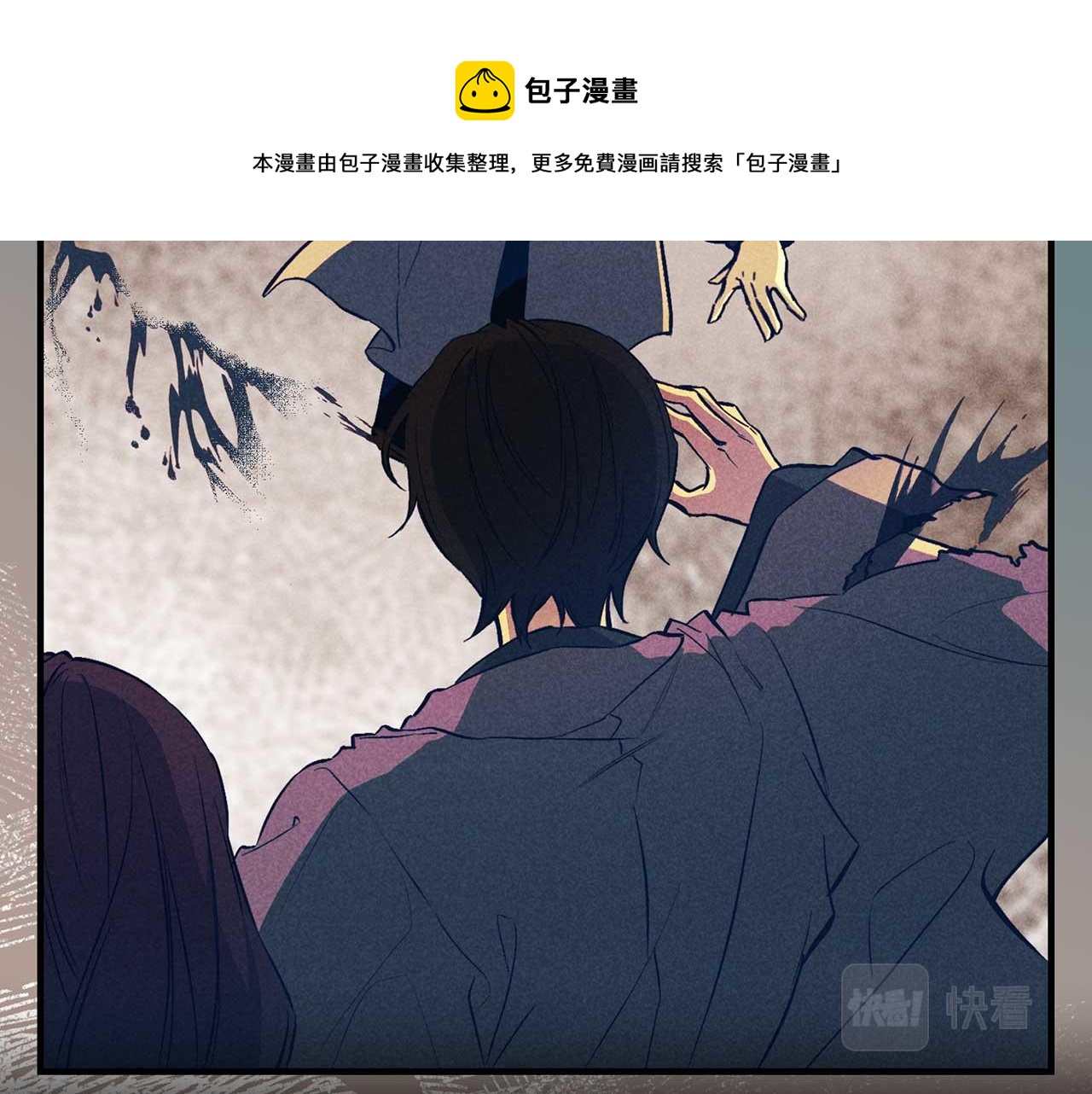 第72话 你这个叛徒60