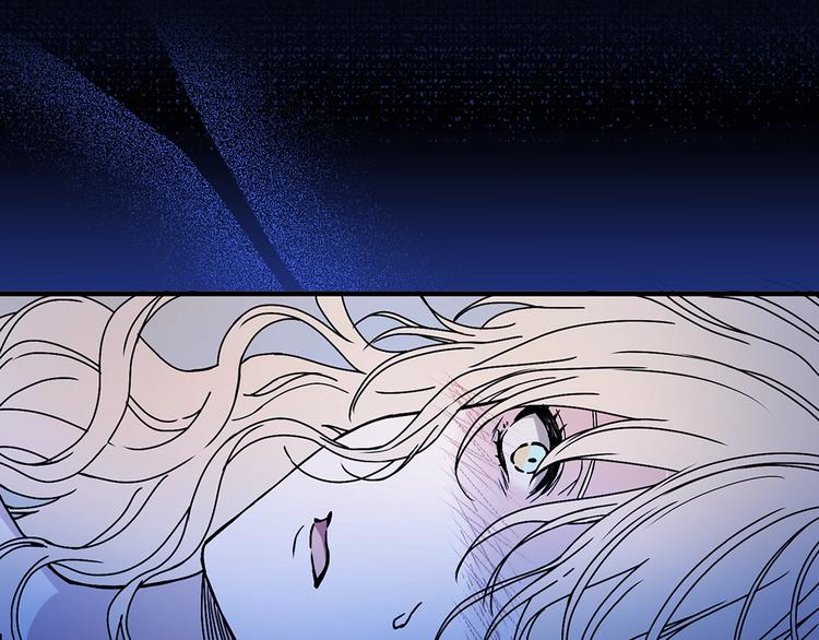 第48话 爱就等于失去？81
