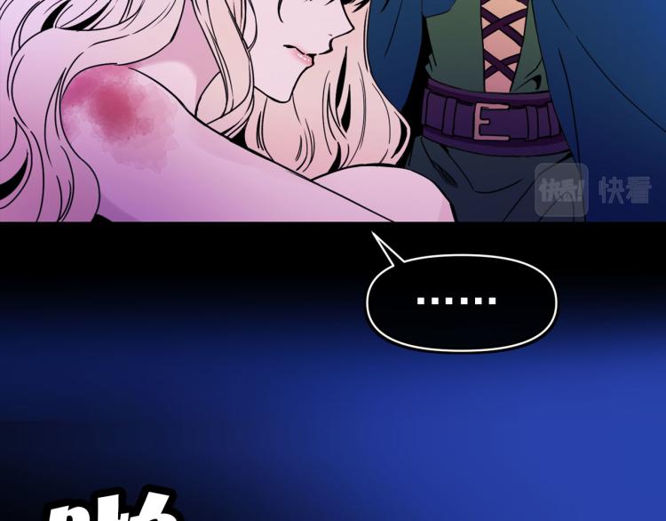 第57话 重蹈覆辙67