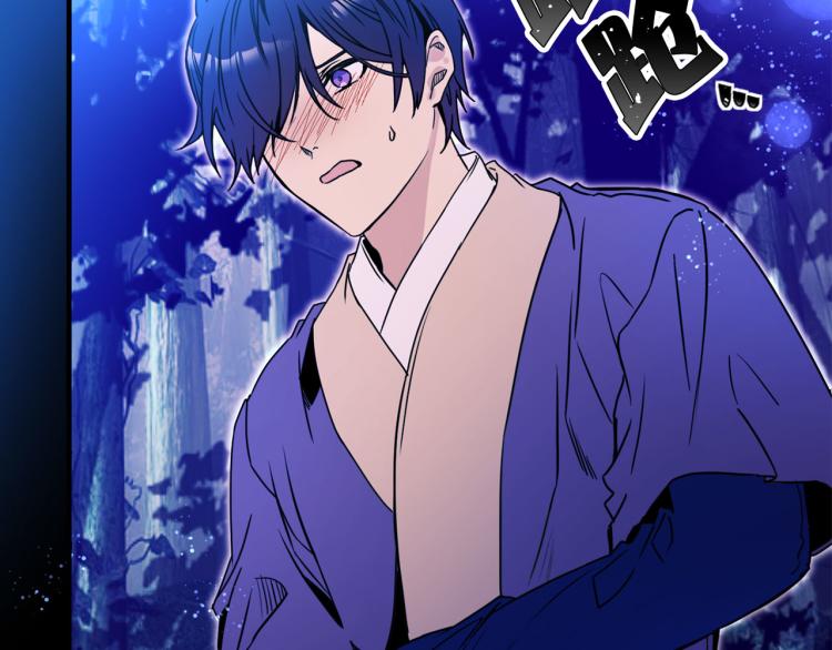 第57话 重蹈覆辙78