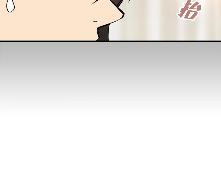 第5话 感谢88
