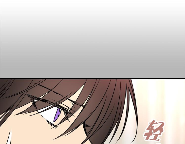 第5话 感谢87