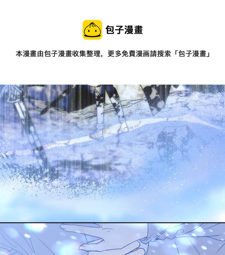 第58话 毒性发作59