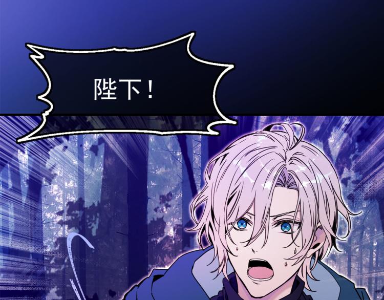 第57话 重蹈覆辙62