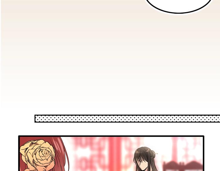 第1话 狼女王洛赛琳91