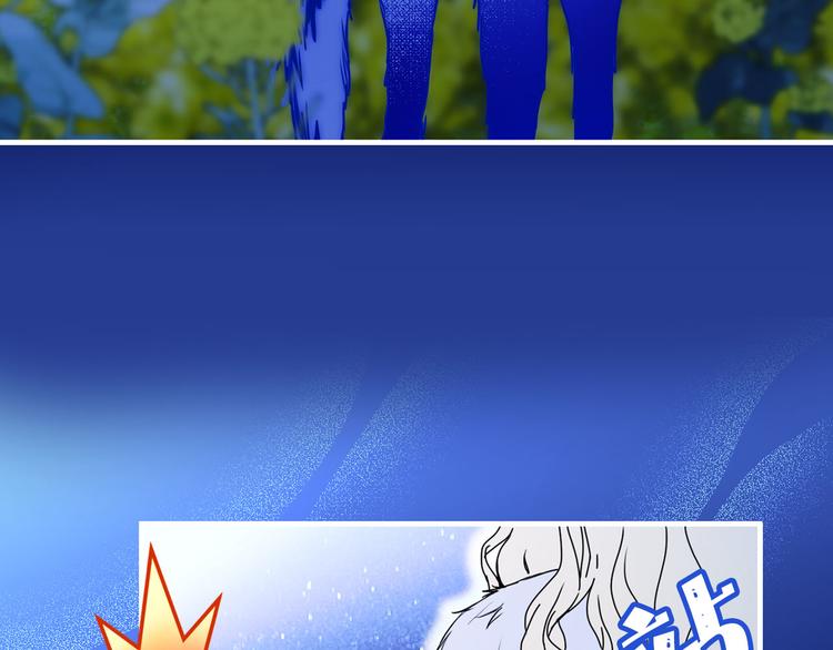 第49话 值得爱的人74