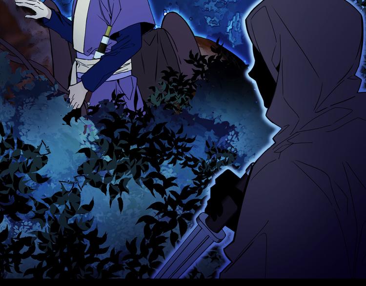 第54话 下落不明120