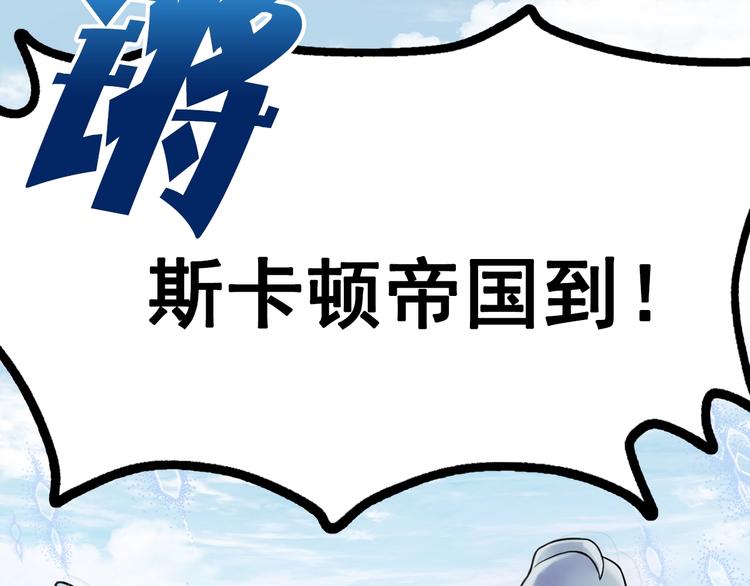 第2话 初遇58