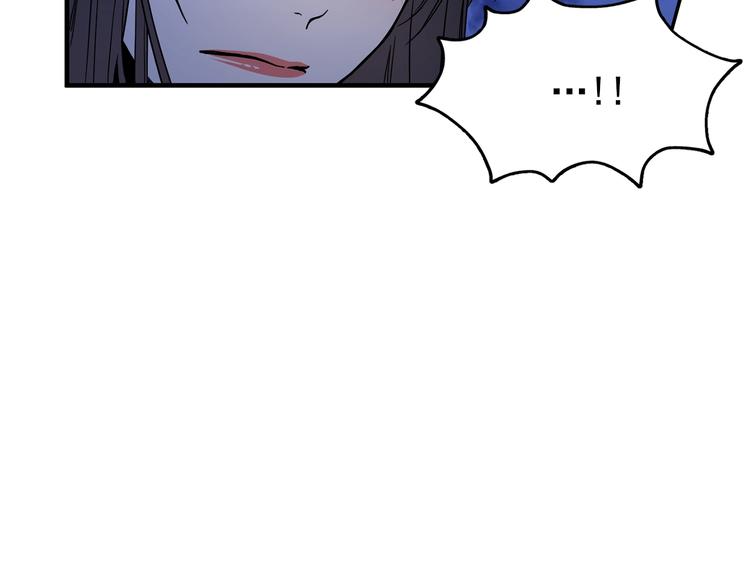 第3话 你是谁的人94