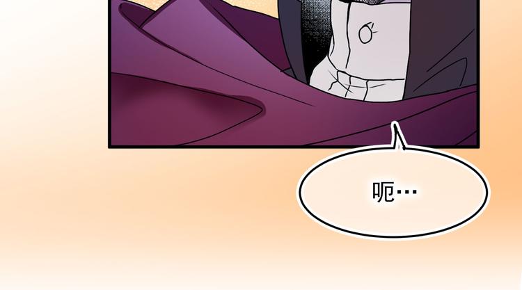 第46话 彻底沦陷96