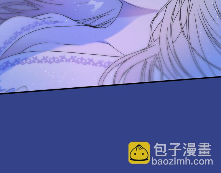 第44话 她不是物品101