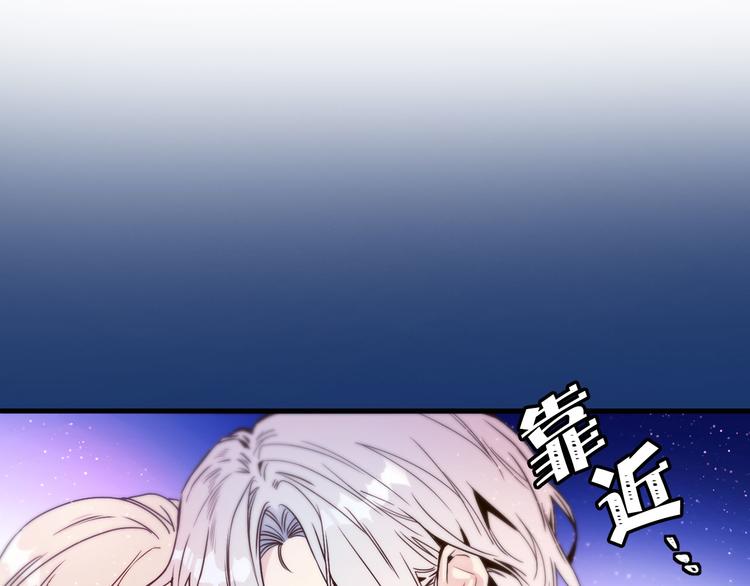 第55话 保持理智80