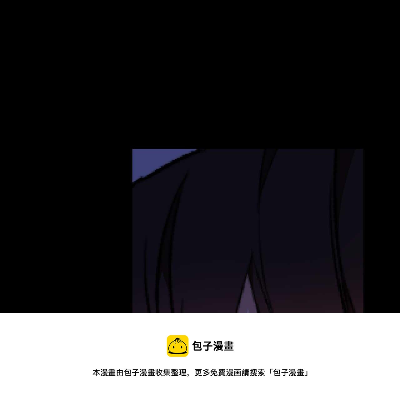 第73话 献出灵魂84