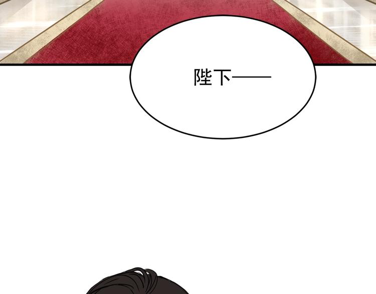 第5话 感谢76