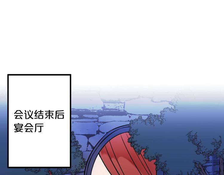 第2话 初遇75