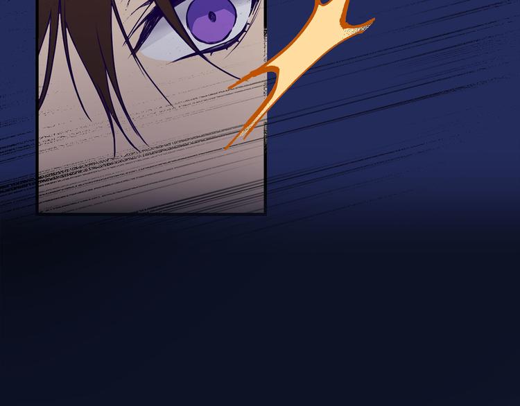 第54话 下落不明110