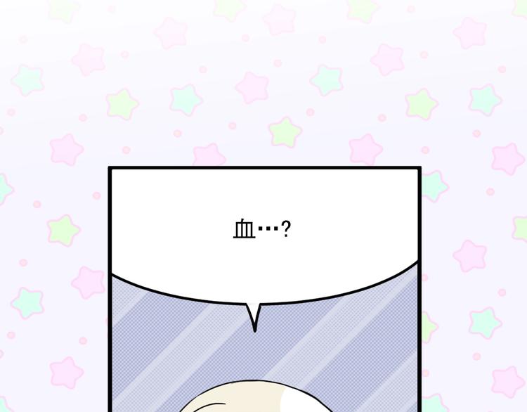 第6话 教训28