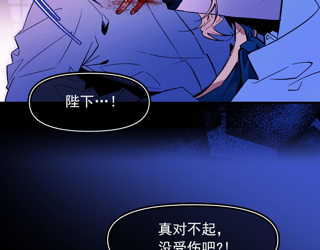 第67话 丧失人性78