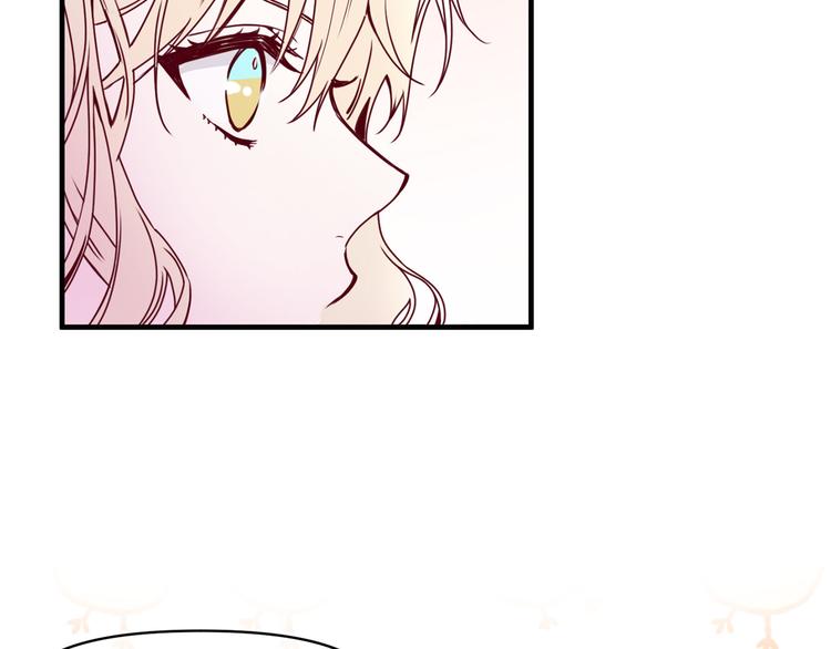 第54话 下落不明60