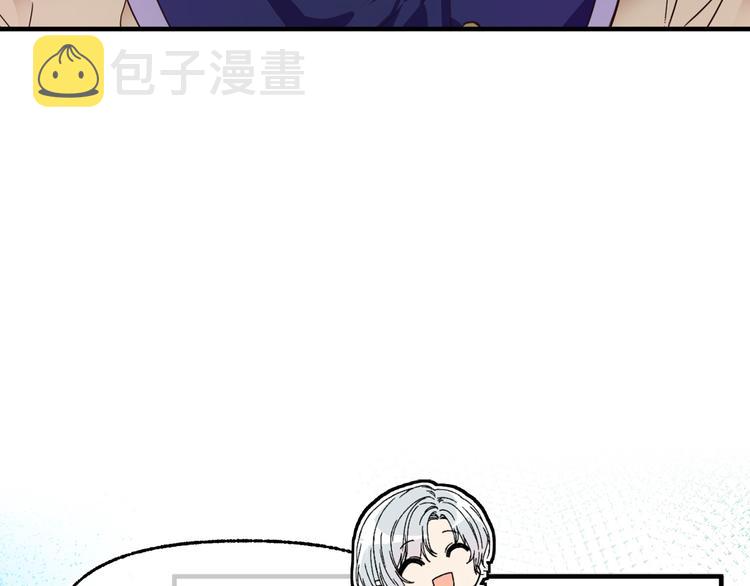 第51话 狩猎大会104
