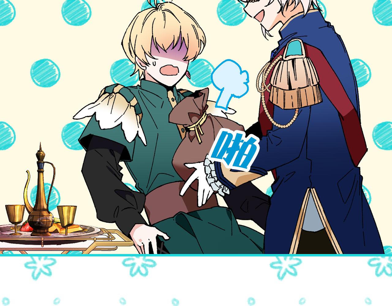 第65话 不祥之兆60