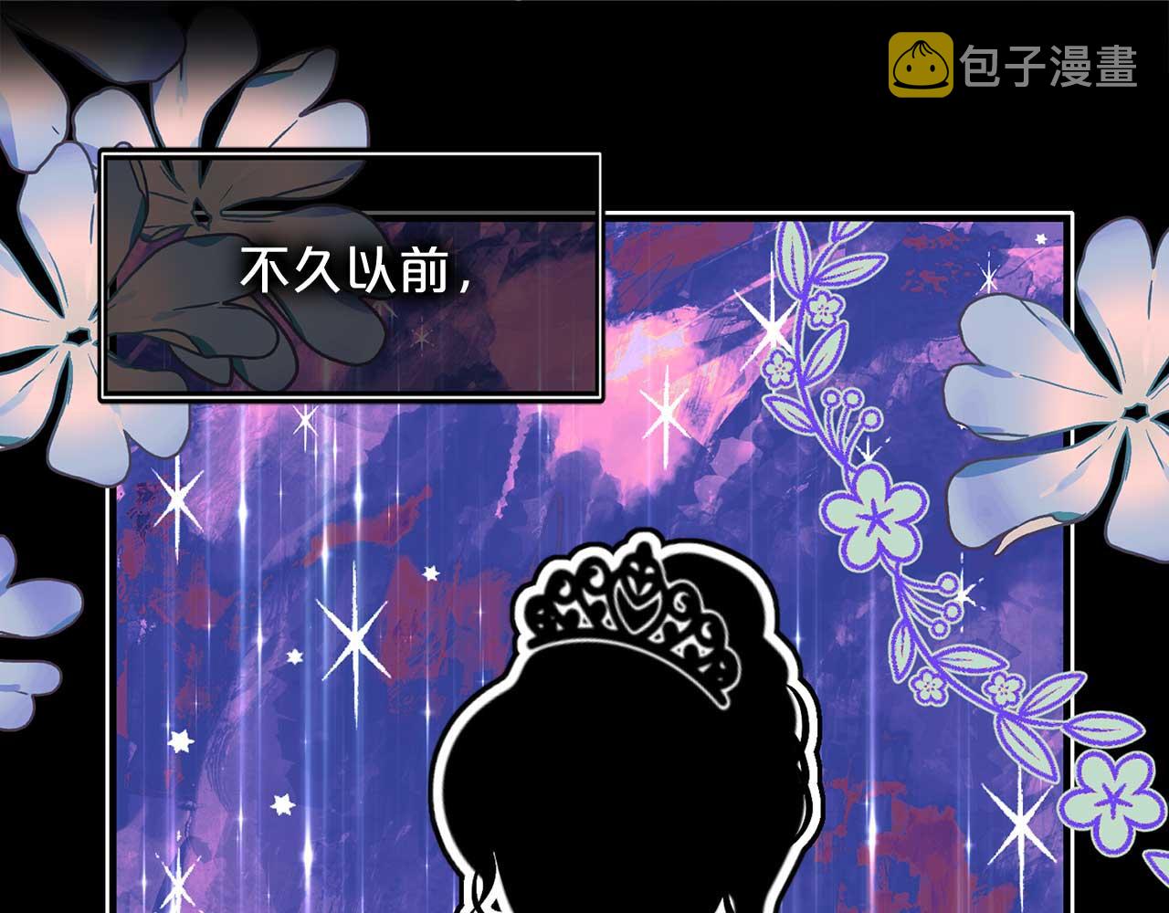 第79话 足够的爱4